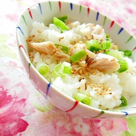 ❤アジの開きと生姜と葱の混ぜご飯❤